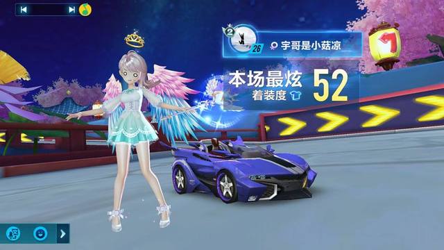 节连续命中