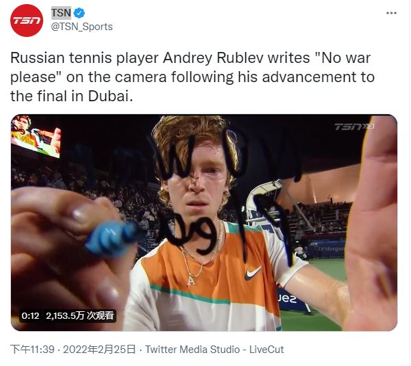 都为选手在 都为选手在