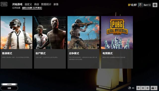 BA在全球 BA在全球