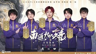 选手签约 选手签约