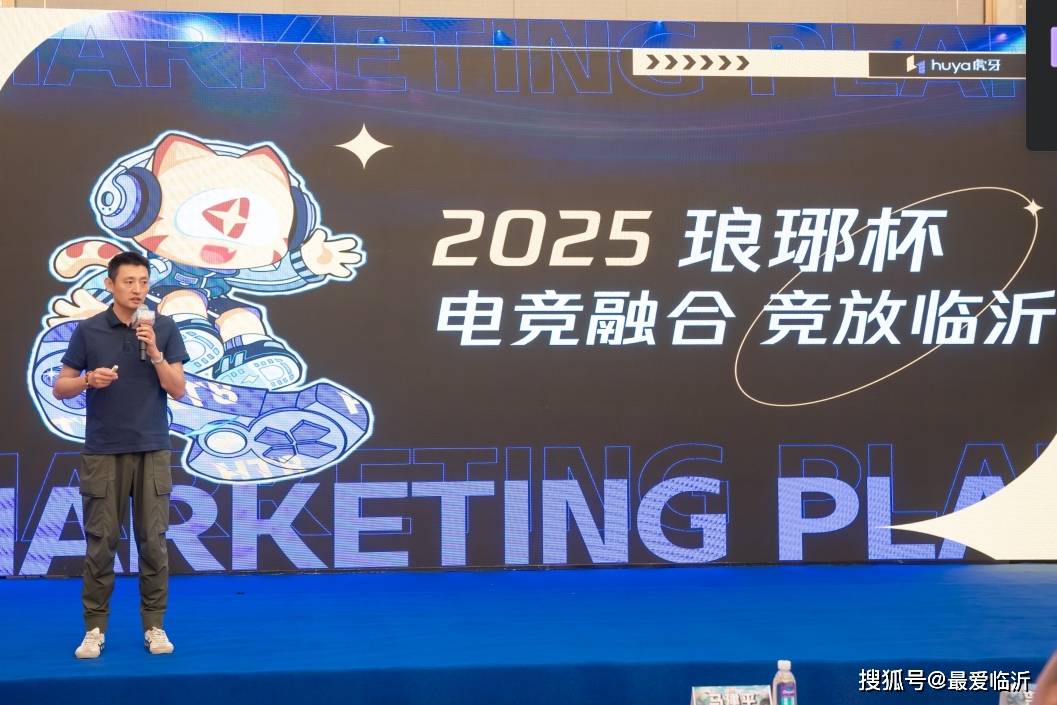 面对强敌 面对强敌