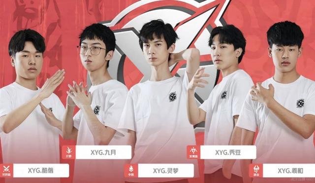 现役英超冠 现役英超冠