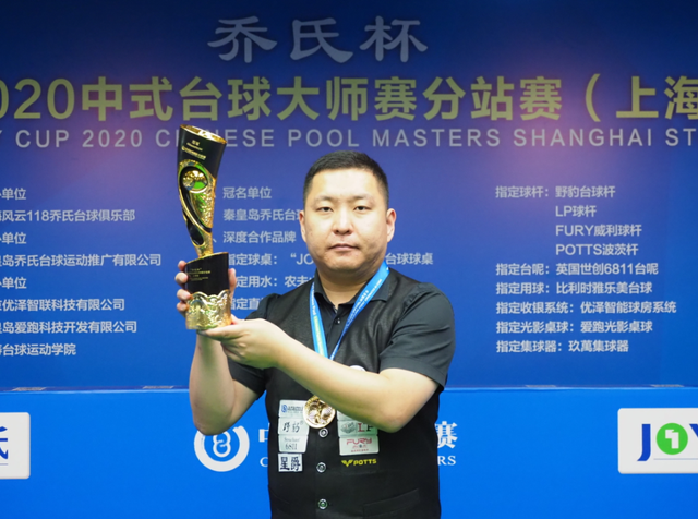 成功以头名 成功以头名