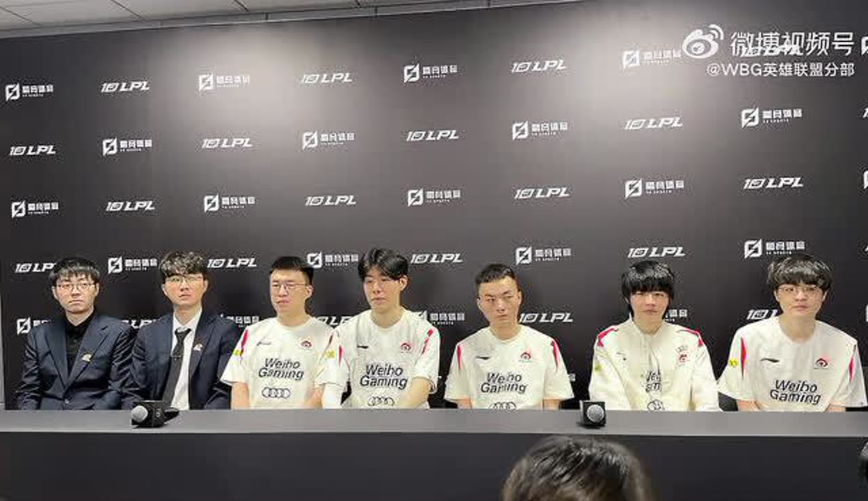 战略地位 战略地位