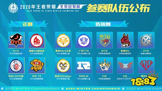 尤其在山东 尤其在山东