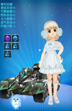 加赛的机会 加赛的机会