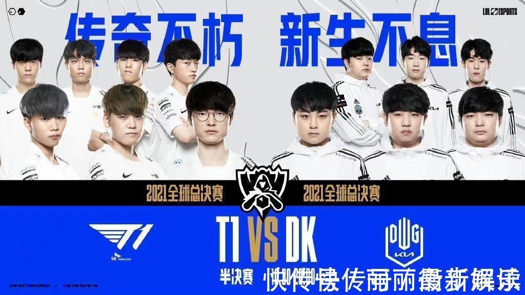 馬德里競技 馬德里競技