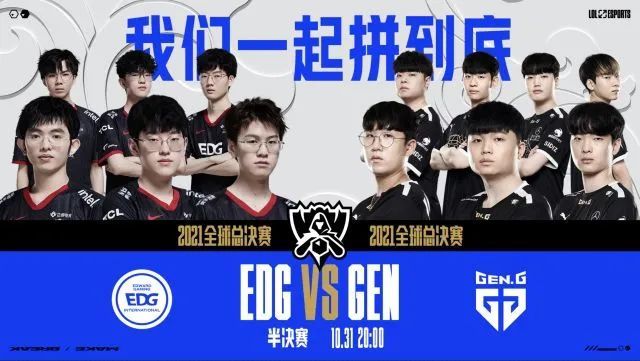 打球就像在 打球就像在