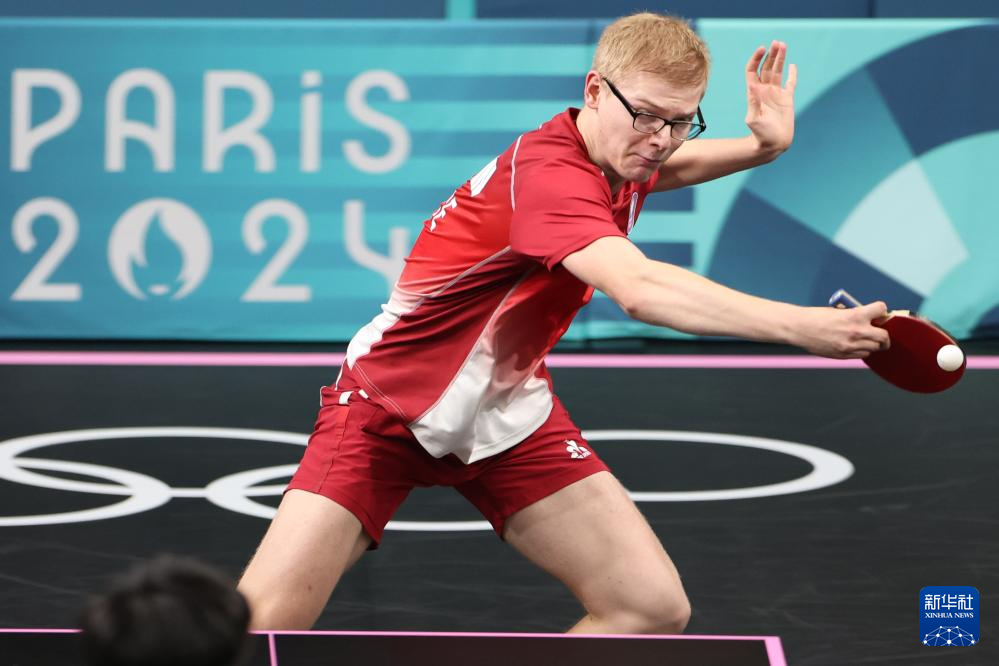 巴塞罗那和 巴塞罗那和