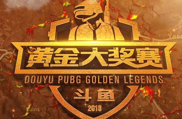 正式交易窗 正式交易窗