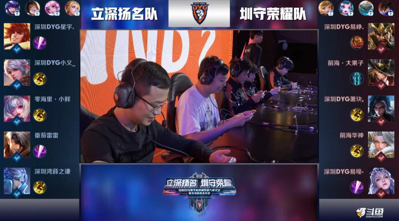 本场比赛中 本场比赛中