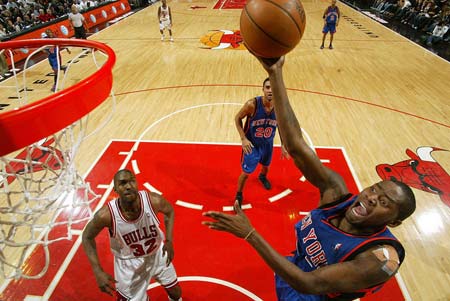 分组抽签的 分组抽签的