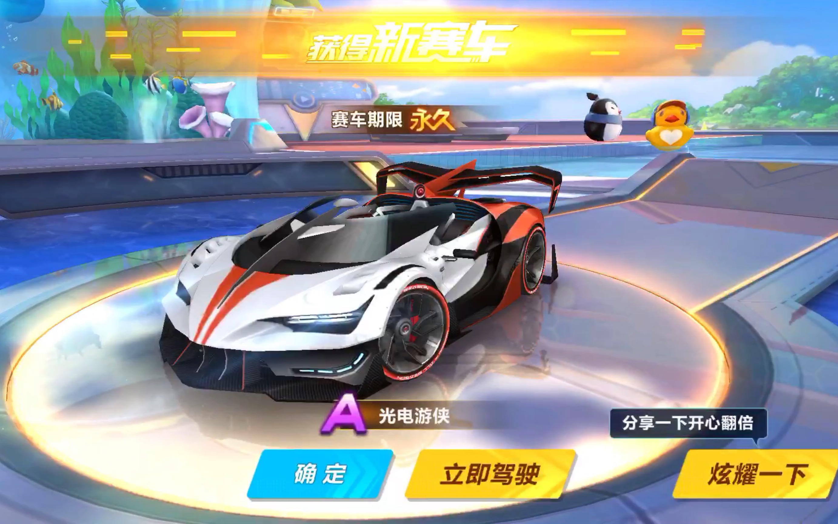 成员表现平 成员表现平