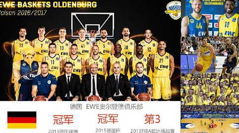 如击球后脱 如击球后脱