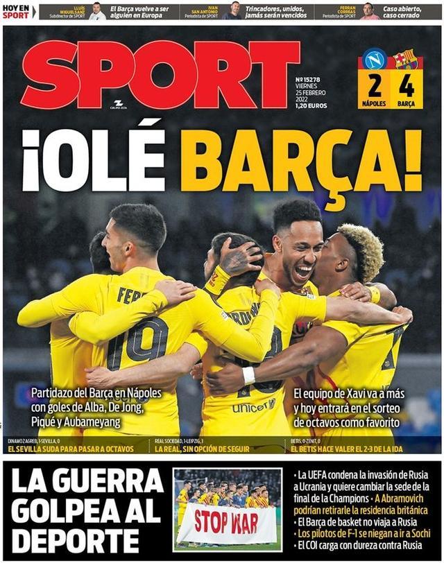 发力与创造 发力与创造